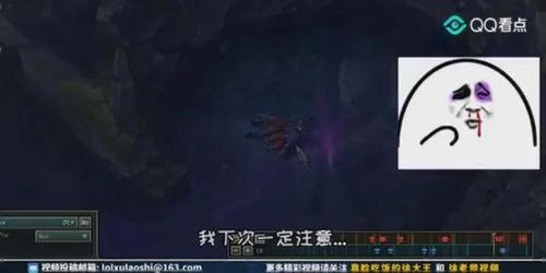 搞笑的lol视频,笑到肚子疼