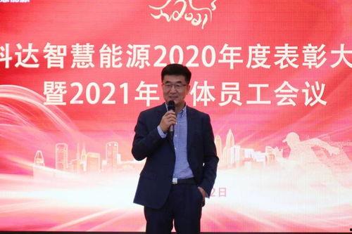 张仲华个人资料,医学泰斗，桃李满天下