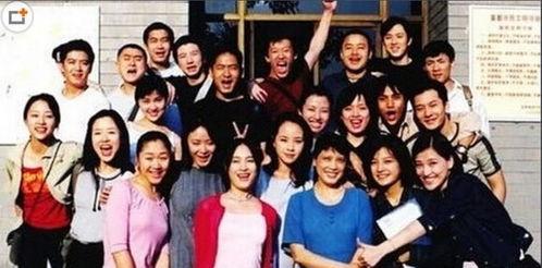 明星班中戏,中戏明星班风采掠影