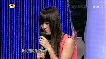 四川卫视背景音乐,唤醒巴蜀风情的旋律之旅